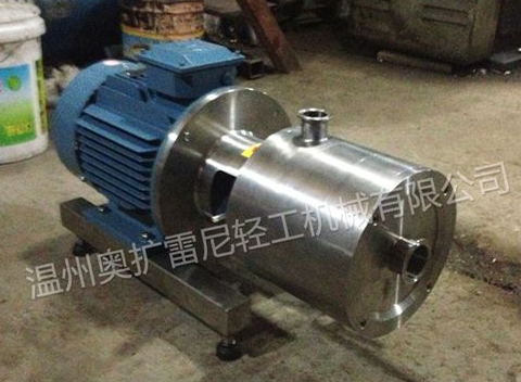 三級乳化泵 三級乳化泵